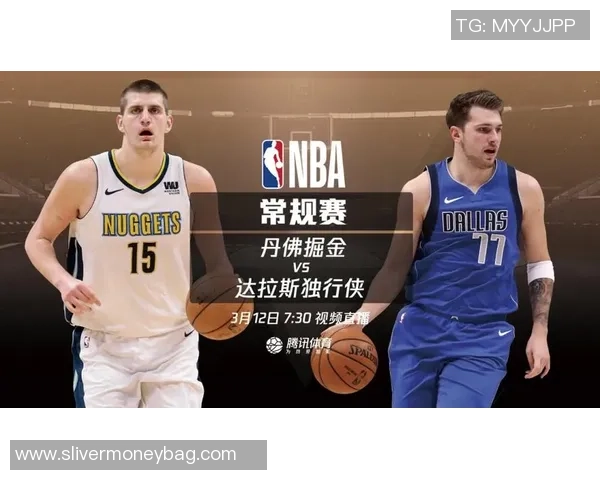 掘金聘前独行侠员工托尼德尔克担任球探职位