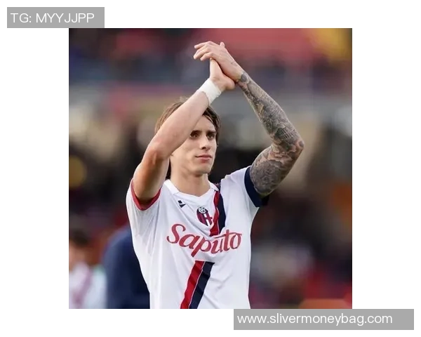 卡拉菲奥里回应位置变化称服从塔帅战术安排展现职业精神