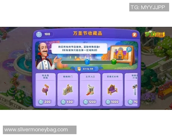 康奈尔梦幻联动校友卡斯尔与佩奇携手见证最佳新秀荣耀时刻